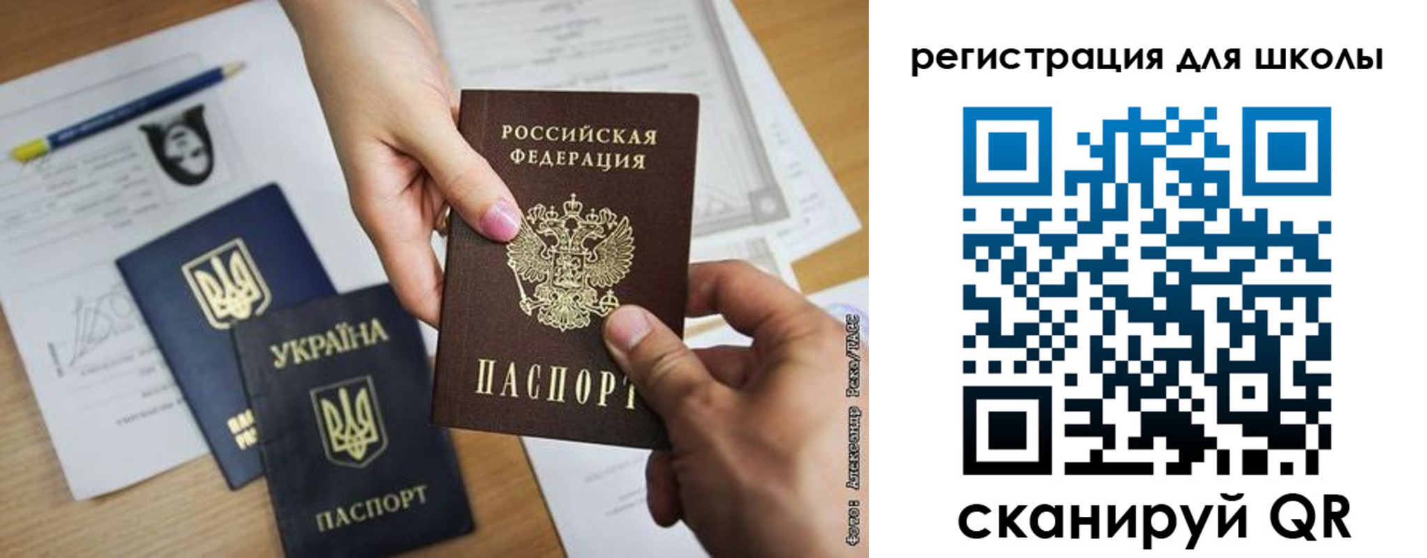 временная регистрация в квартире в Губкинском